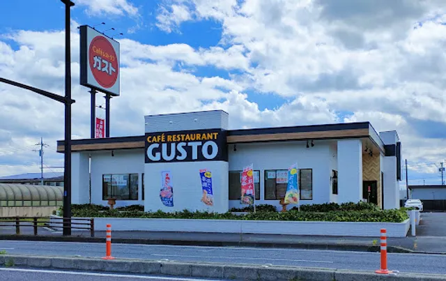 ガスト 氏家店