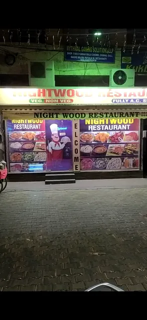 NIGHTWOOD RESTAURANT