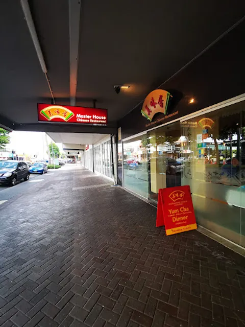 Master House Chinese Restaurant, 美味居酒家