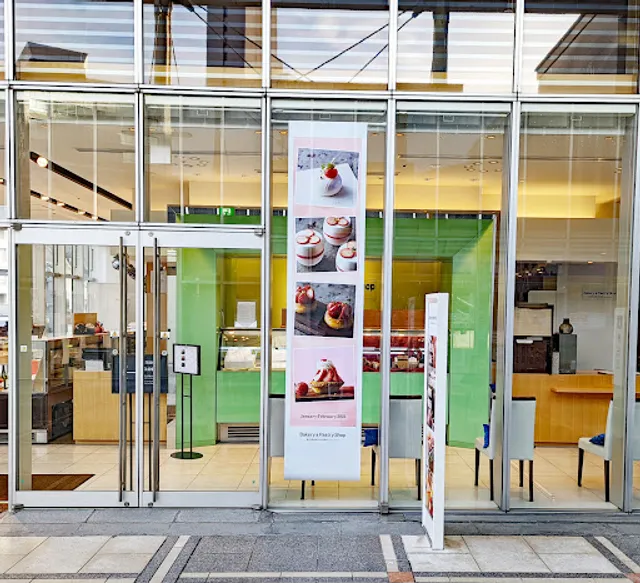 Bakery & Pastry Shop