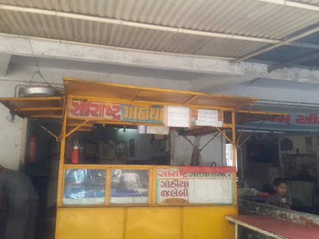 Saurashtra Gathiya Center Bhimjipura Ahmedabad