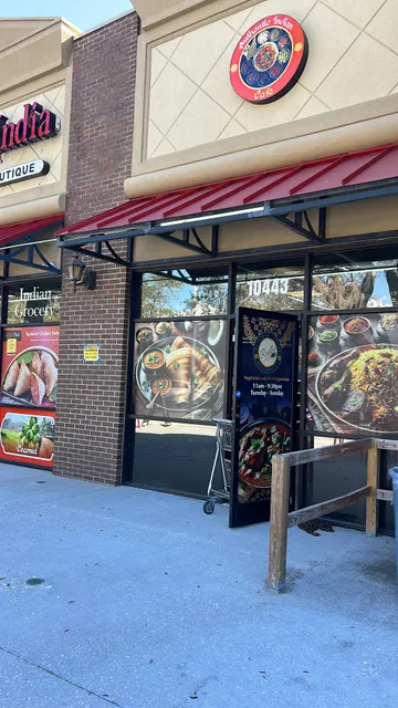 Radhe Authentic Indian Restaurant