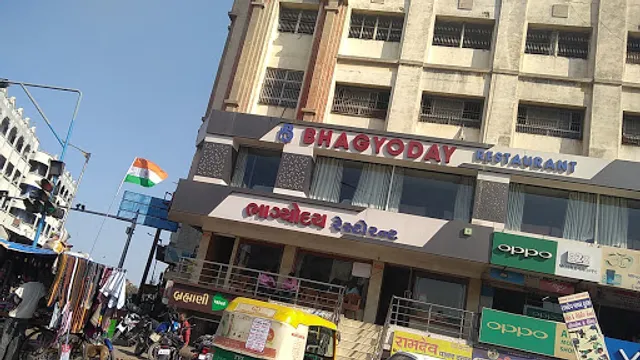 Bhagyoday Restaurant