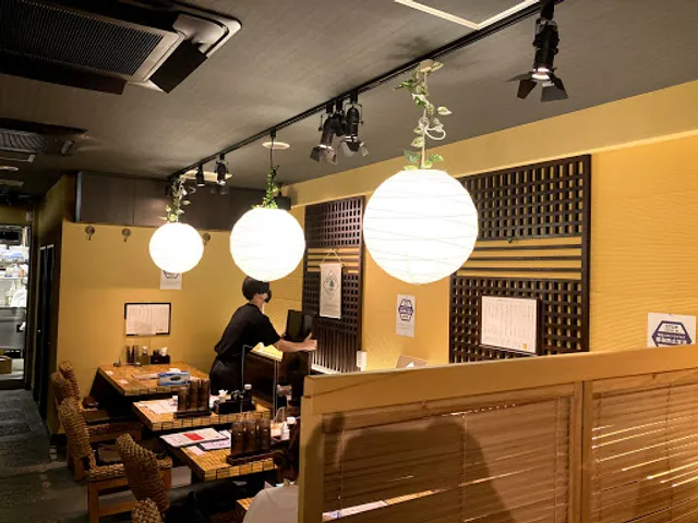 Sanmi East Hakata Station Branch