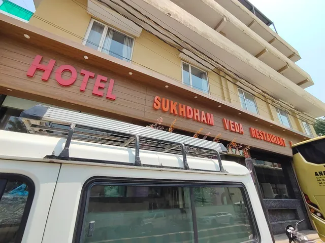 HOTEL SUKHDHAM