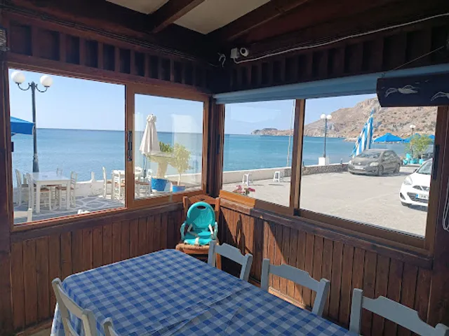 Sarakina Fish Tavern