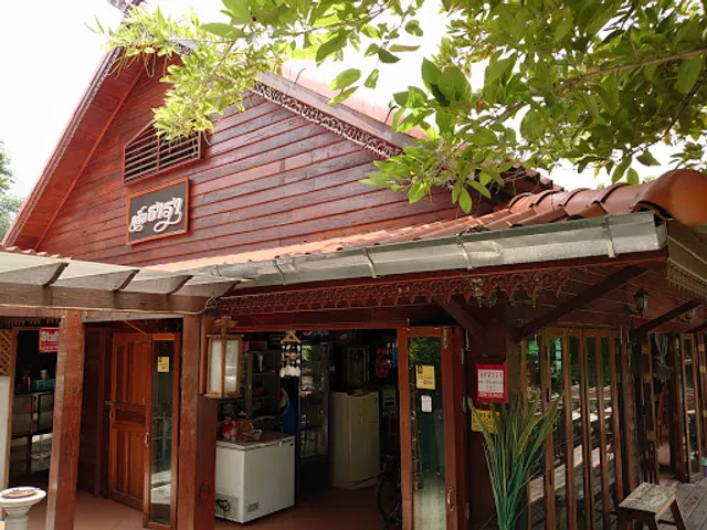 Tara restaurant