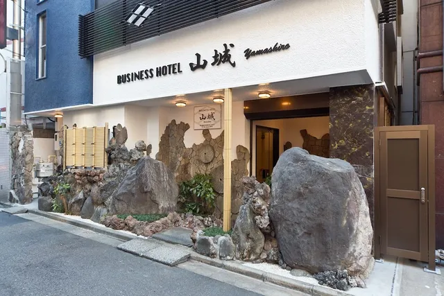 Business Hotel Yamashiro