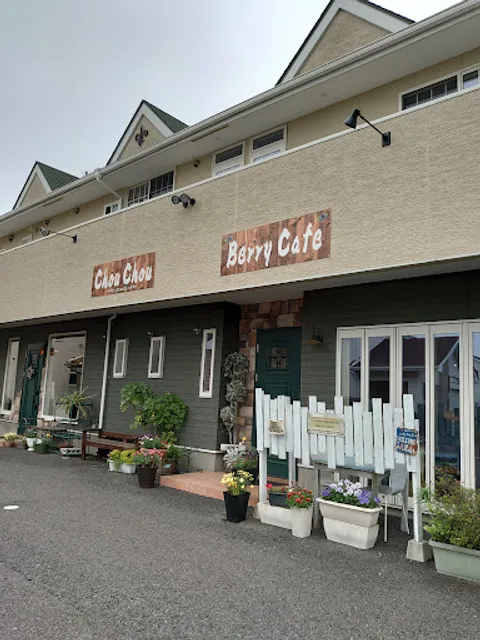 Berry Cafe