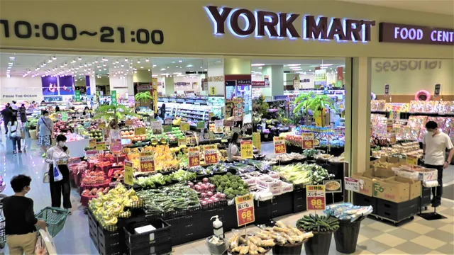 YORK MART FOOD CENTRAL