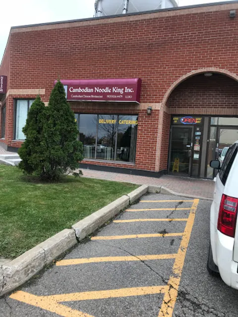 Cambodian Noodle King