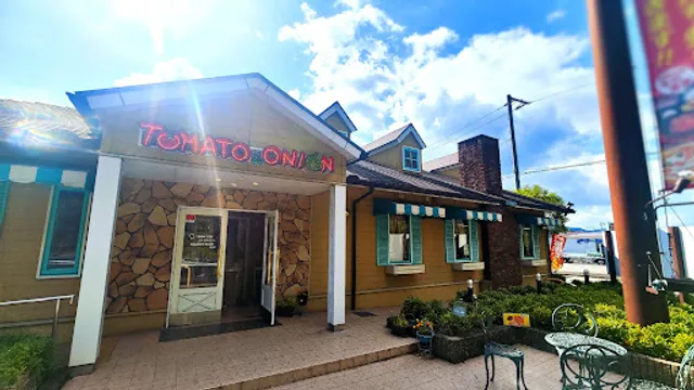トマト＆オニオン 海南店