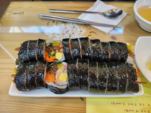 고봉민김밥인분당서현로데오점