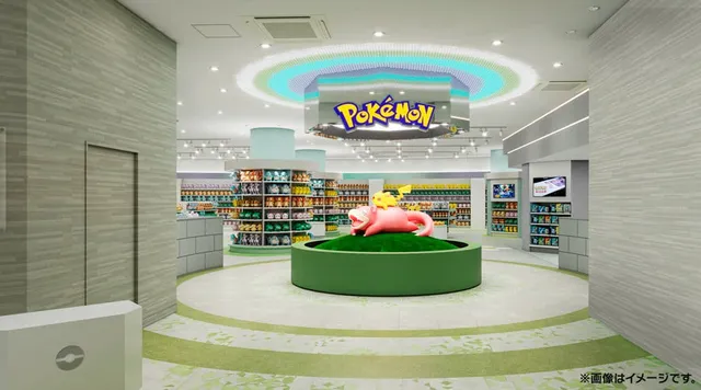 Pokemon Center Kagawa