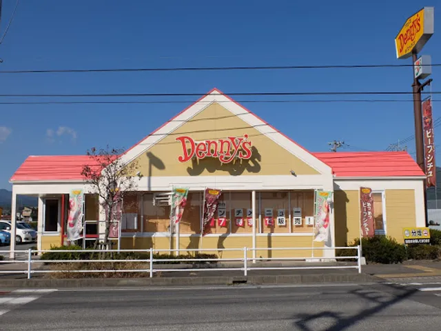 Denny's Minamiashigara