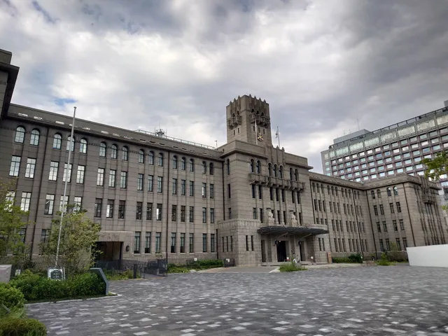 Kyoto City Hall Square