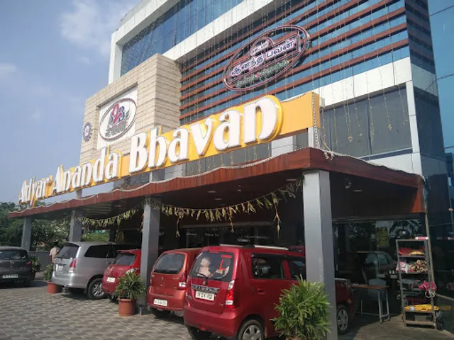 Adyar Ananda Bhavan - A2B