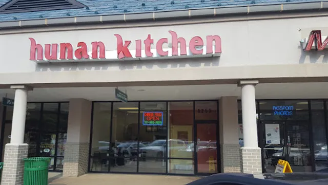 Hunan Kitchen