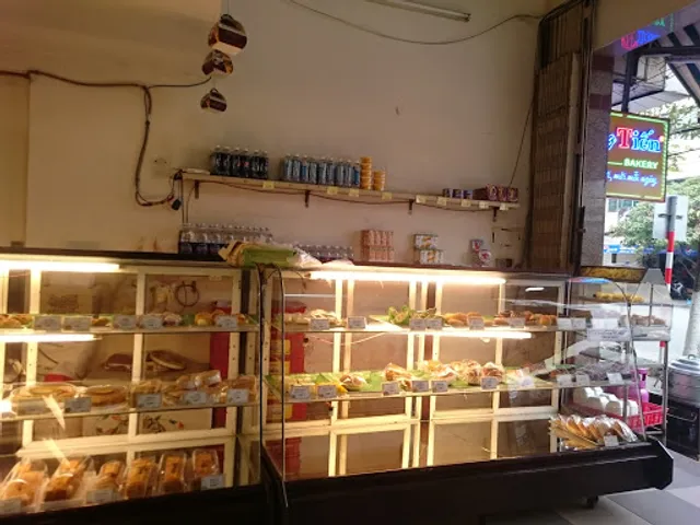 Đồng Tiến Bakery