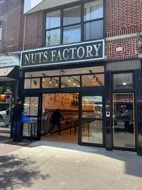 Nuts Factory