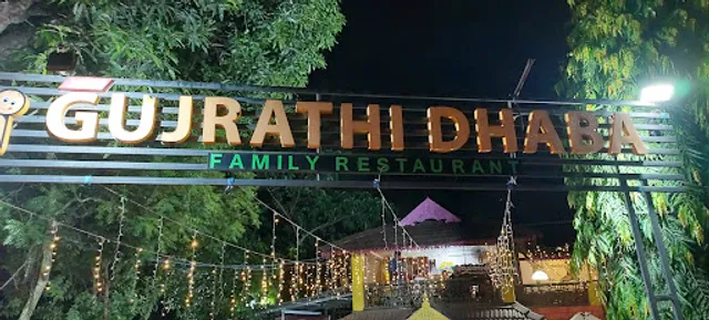 Gujarathi Dhaba