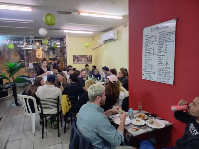 El Mano Asian Restaurant