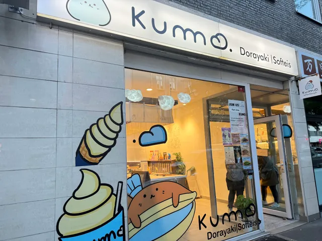 KUMO | Dorayaki & Softeis