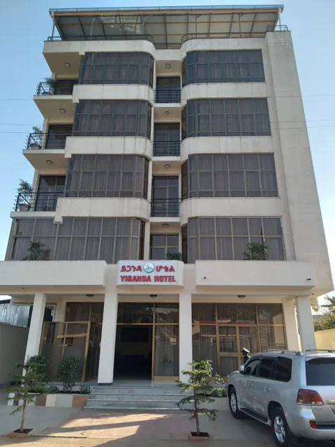 Yiganda Hotel, Bahir Dar