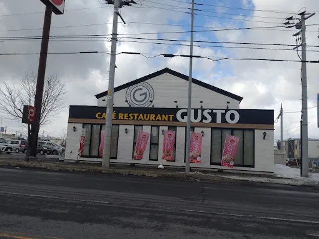 ガスト 旭川豊岡店