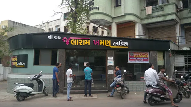 Shri Jay Jalaram Khaman House