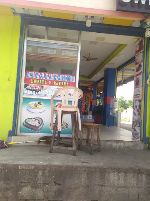 Jayalakshmi Bakery