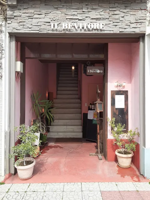 イル ベヴィトーレ