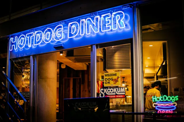 SKOOKUM HOTDOG DINER