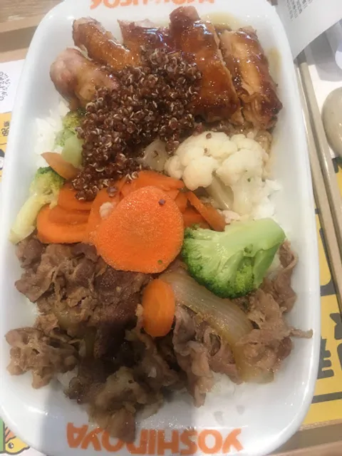 Yoshinoya