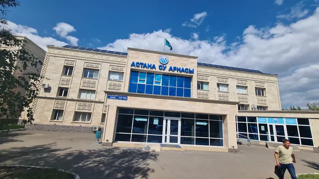 Astana Su Arnasy