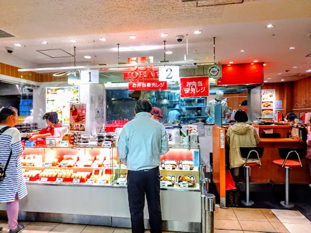 551 Horai JR Kyoto Isetan Store