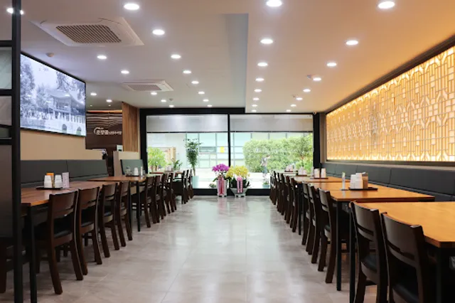 place image