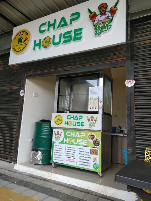 Chap House