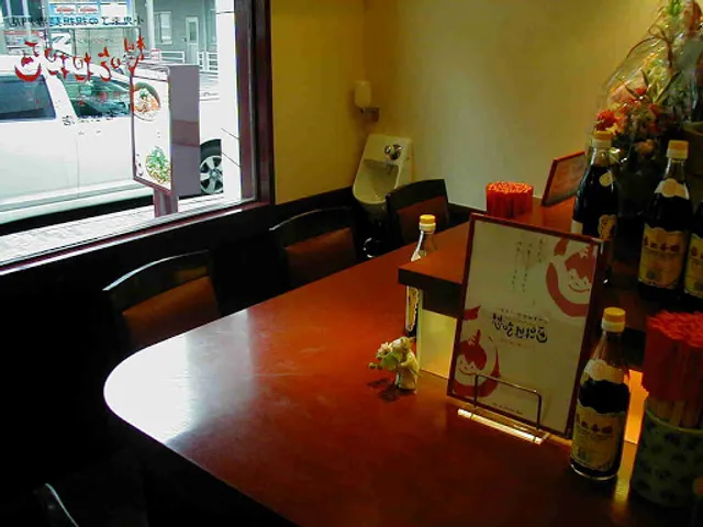 Xiang Chi Dan Dan Mian Meiekiminami