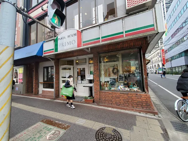 パスタハウスプリモ