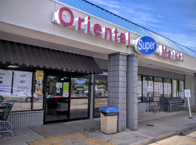 Oriental Supermarket