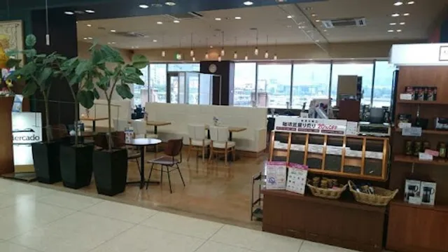 UCCカフェプラザ 長崎ゆめタウン夢彩都店
