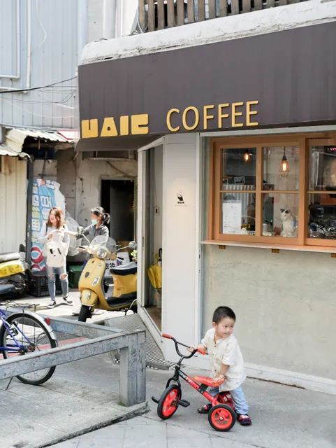 ハーフ珈琲（Hafu coffee roaster)