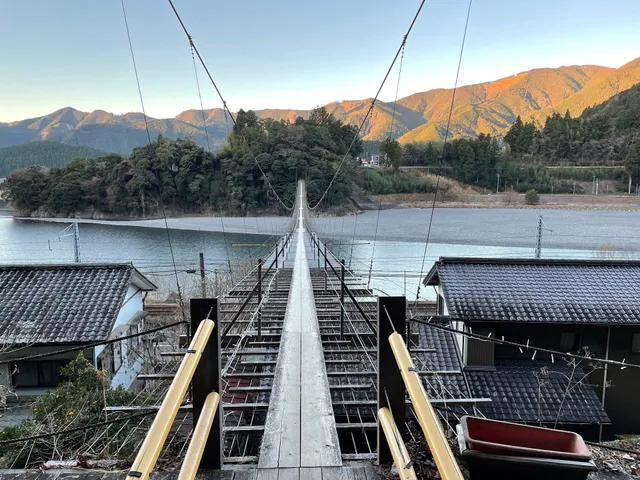Shiogō Suspension Bridge.