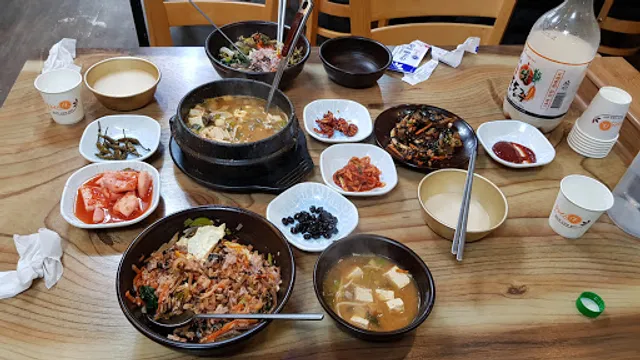 삼랑성시골밥상