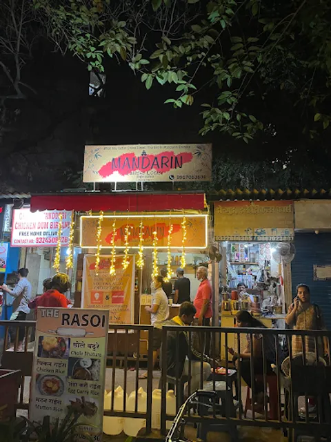 Mandarin Chinese Corner