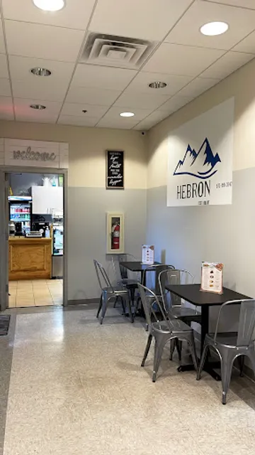 Hebron Restaurant LLC