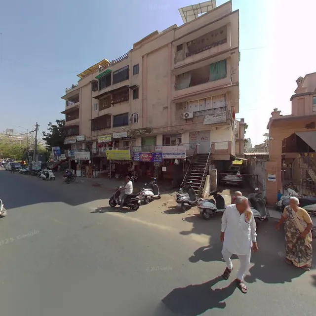 YOGIRAJ DINNING HALL