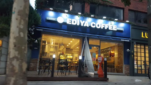 이디야커피 왕십리센트라스점