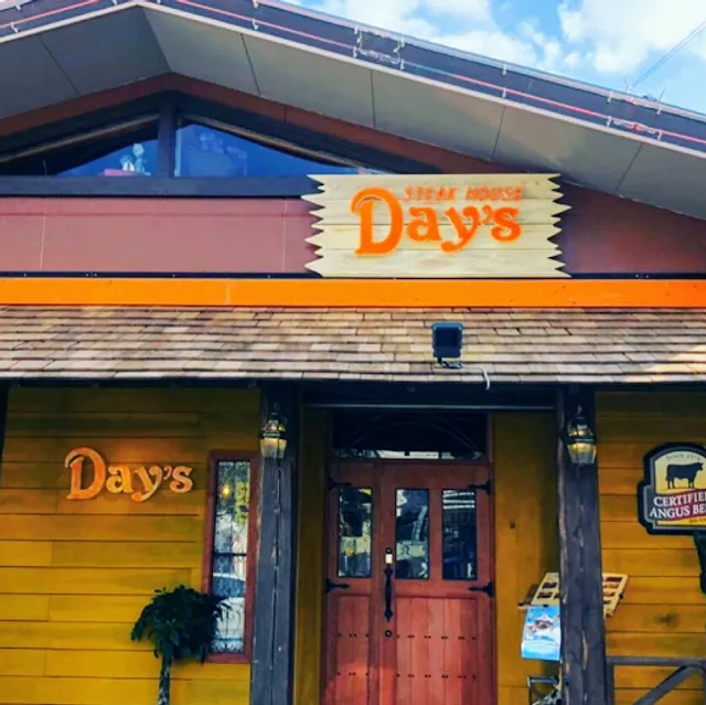 STEAK HOUSE DAY’S